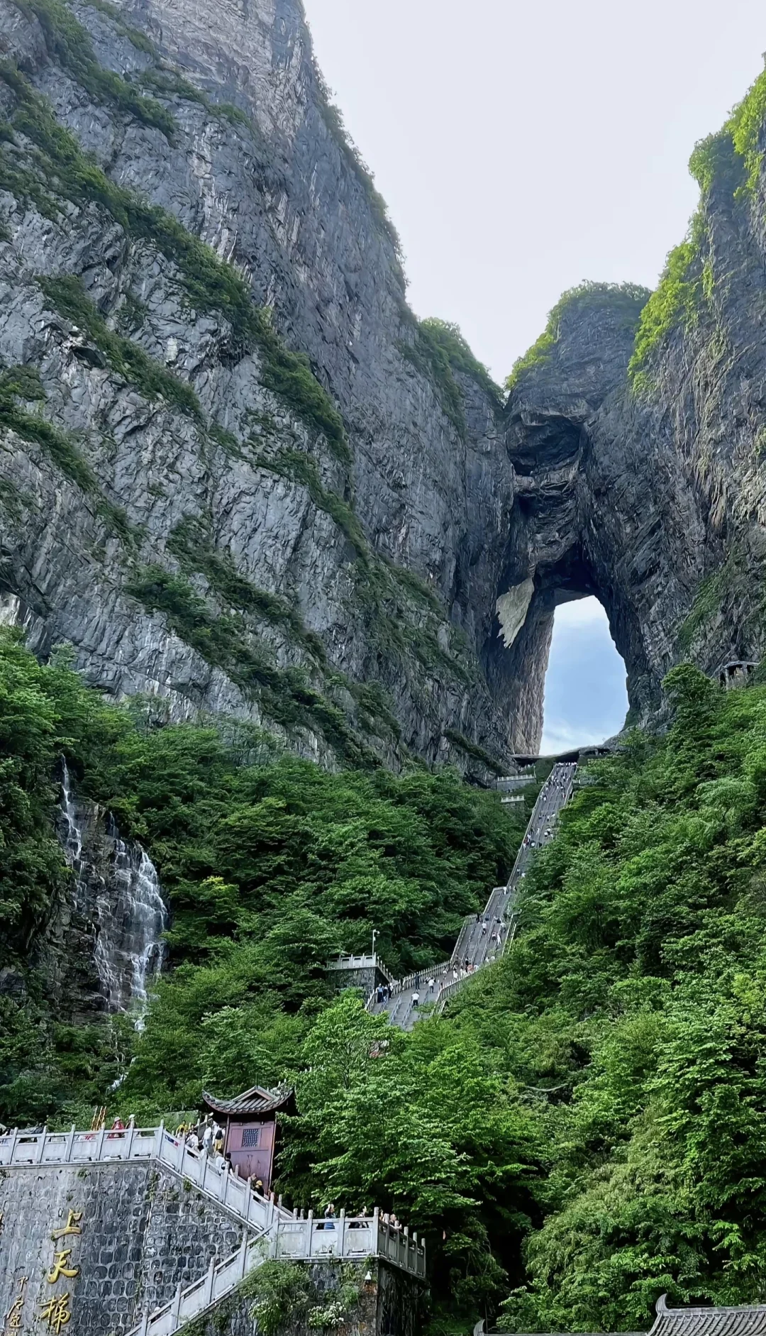 张家界，大自然的鬼斧神工