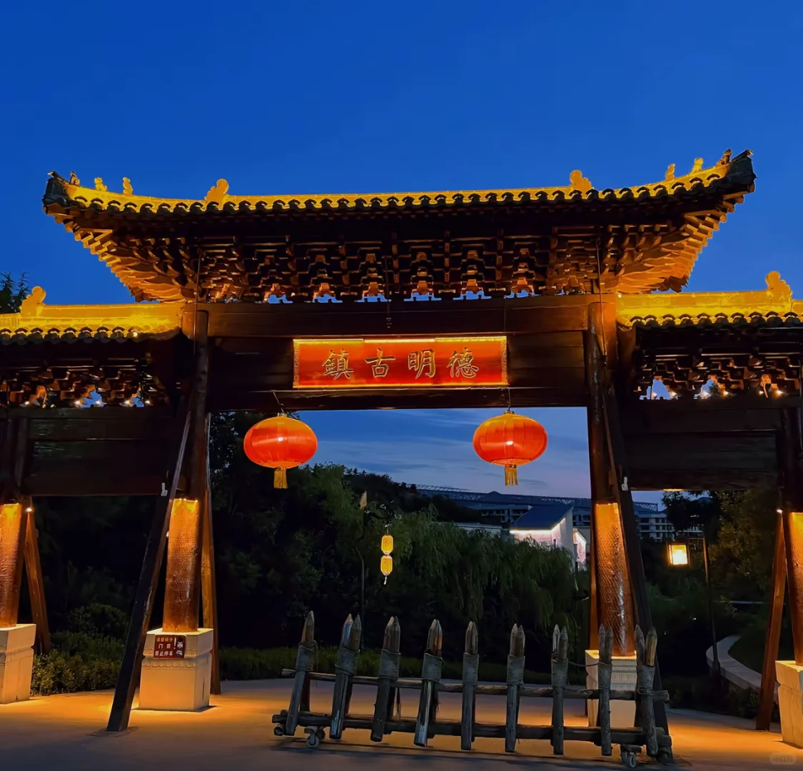 🏖️🏖️石家庄周边游🏖️🏖️