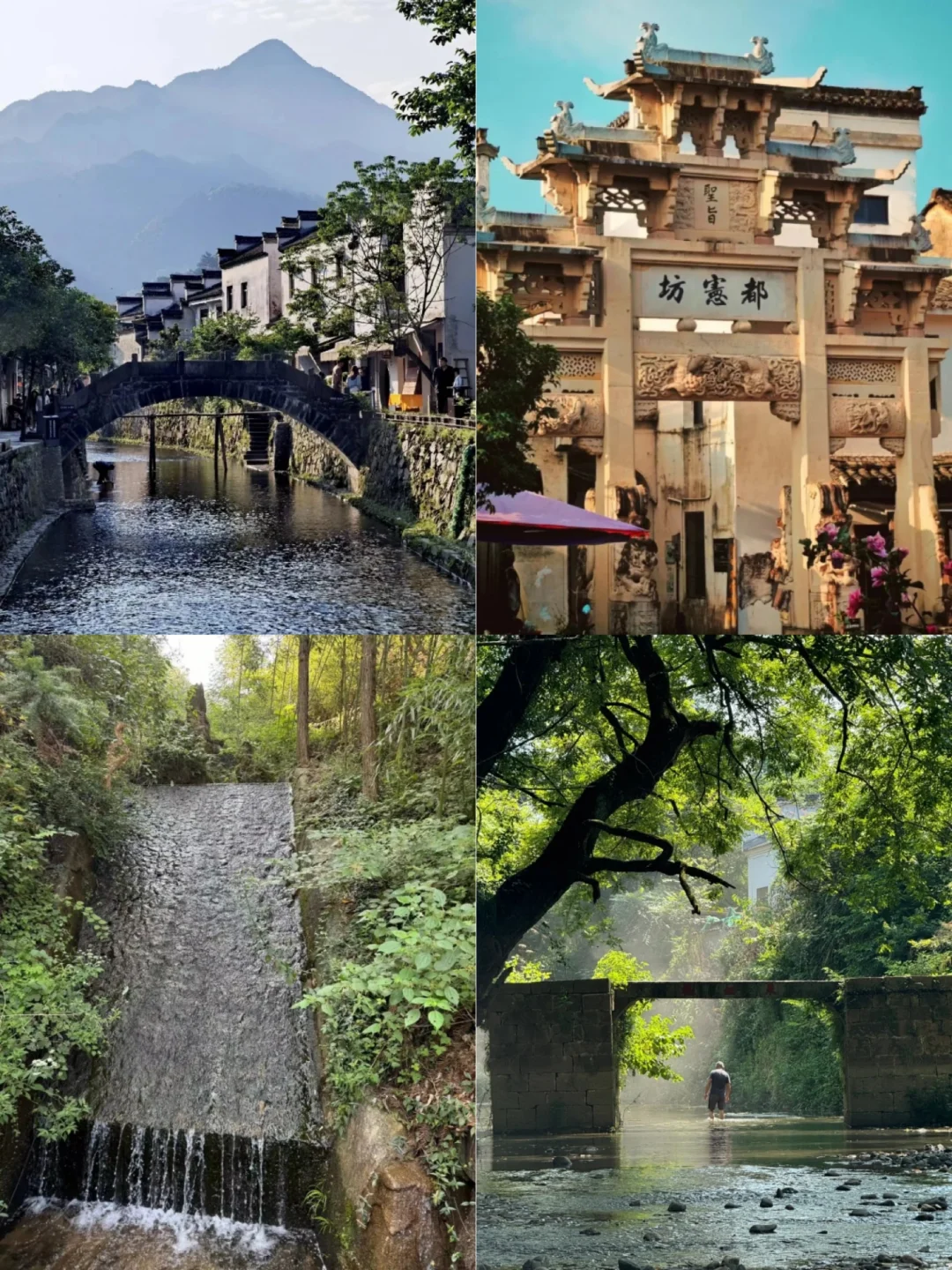 4-5月避开人群|来这几个小众城市就对了