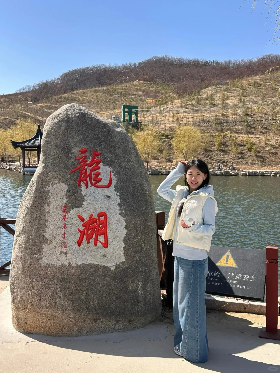 威海旅游攻略！！！