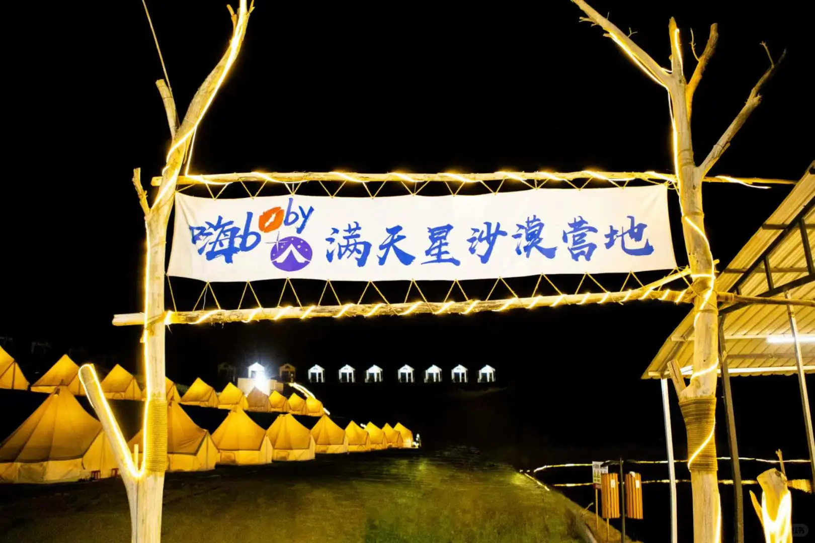 🔥全网宁夏旅游攻略都没有这篇全 快收藏