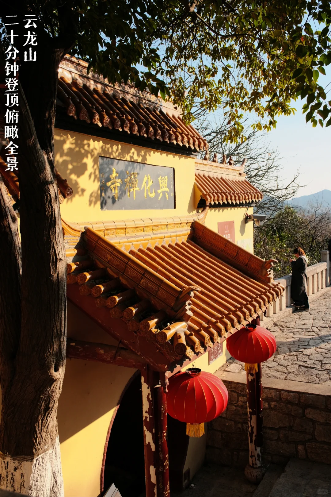 徐州攻略｜超适合一个人的两天一晚周末游❗