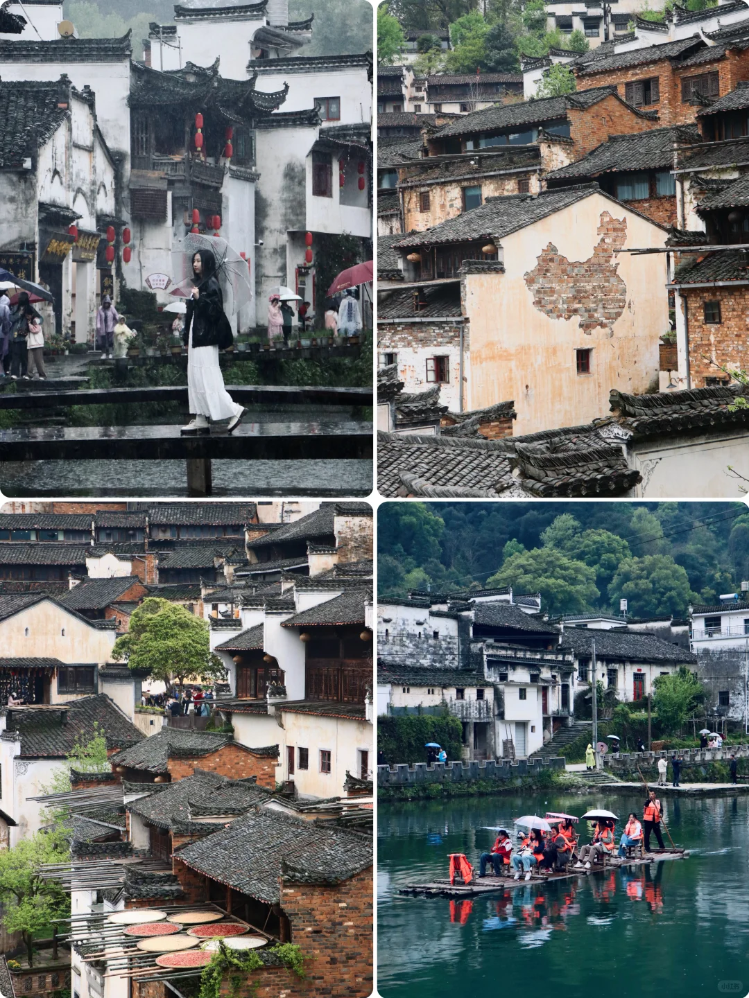 婺源3天2晚10景区超详细旅游路线📝攻略‼️