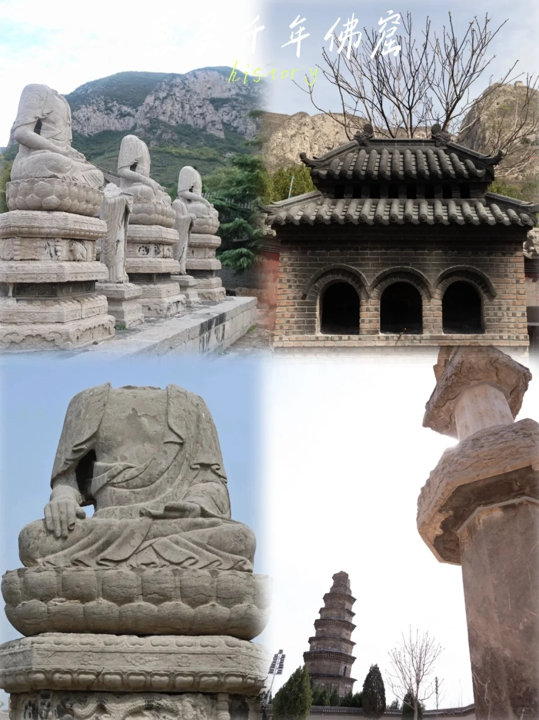 懒人进！响堂山一日逛吃躺平攻略｜避雷100%