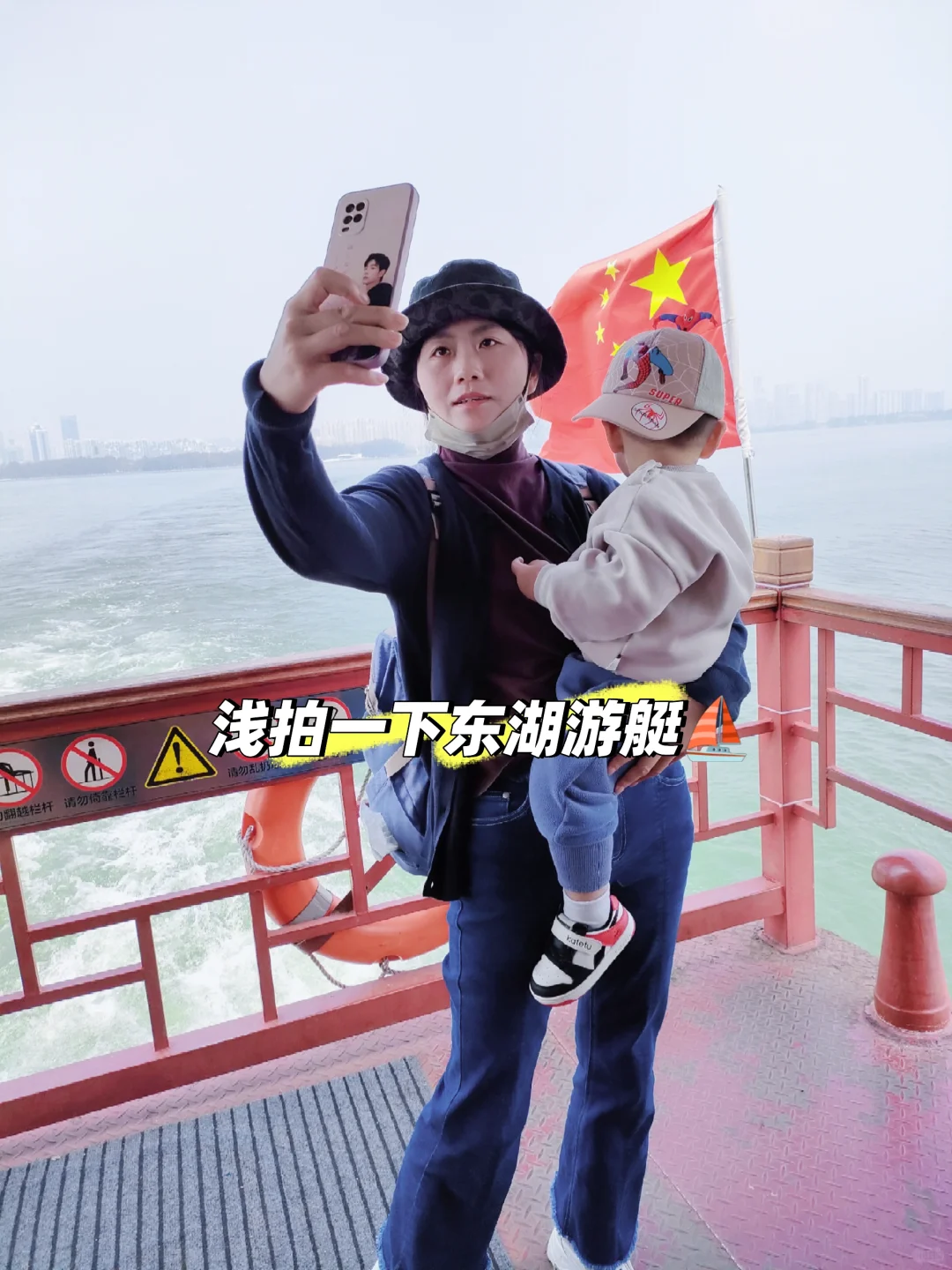 清明小长假武汉旅游攻略