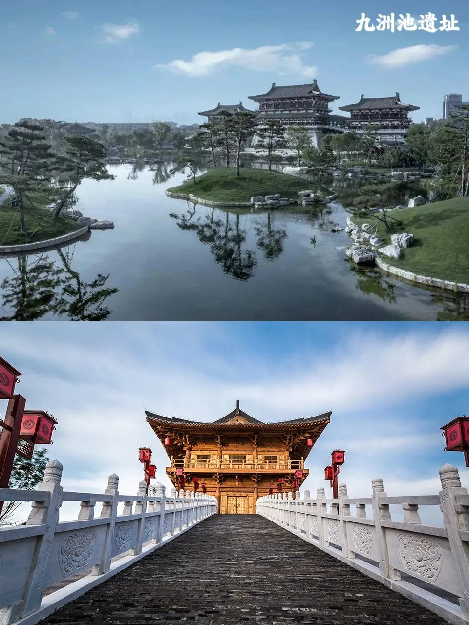 风起洛阳、梦入神都，一寻繁华盛唐。