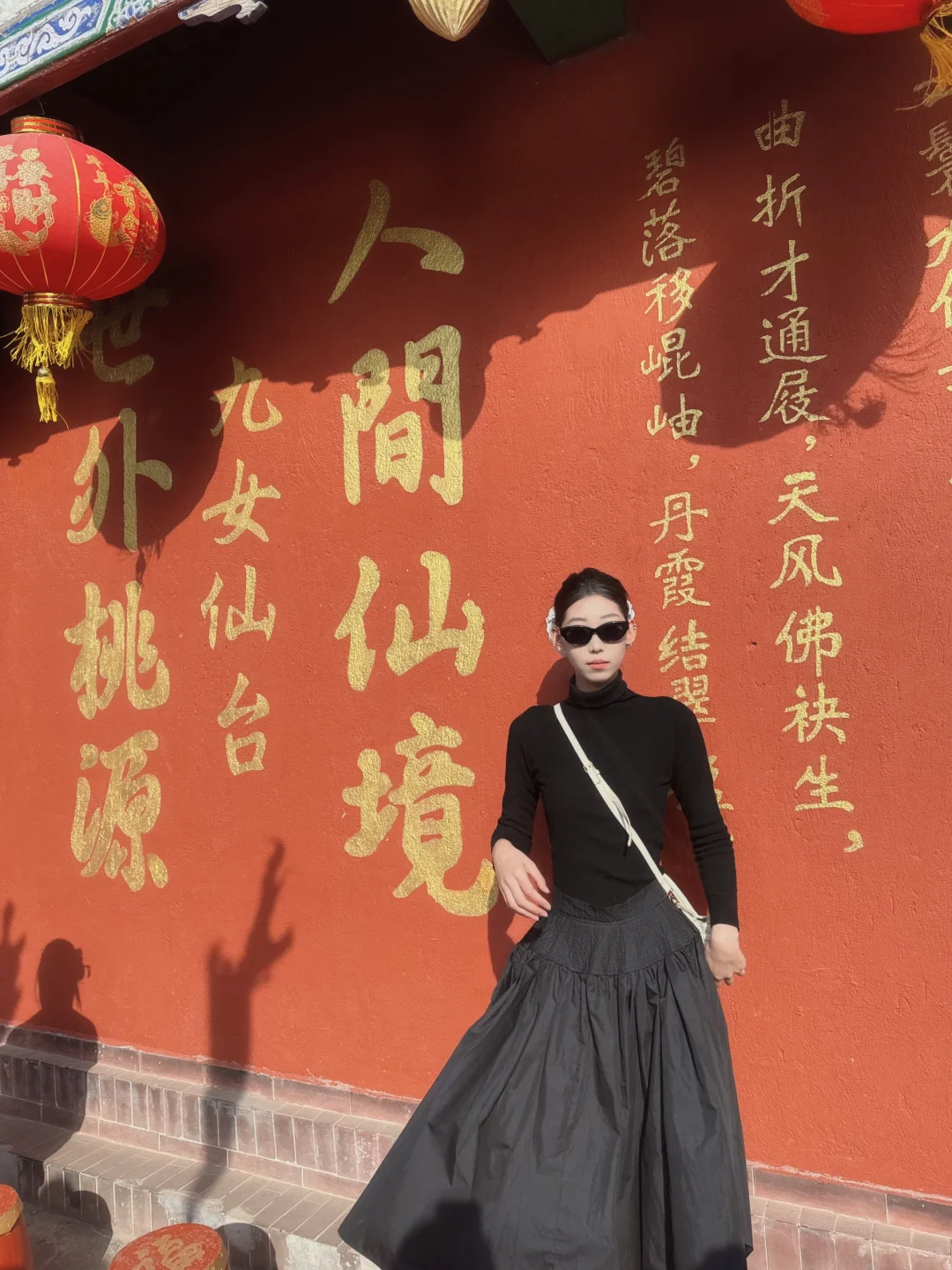 感受春天🌷🌻🌾🌿