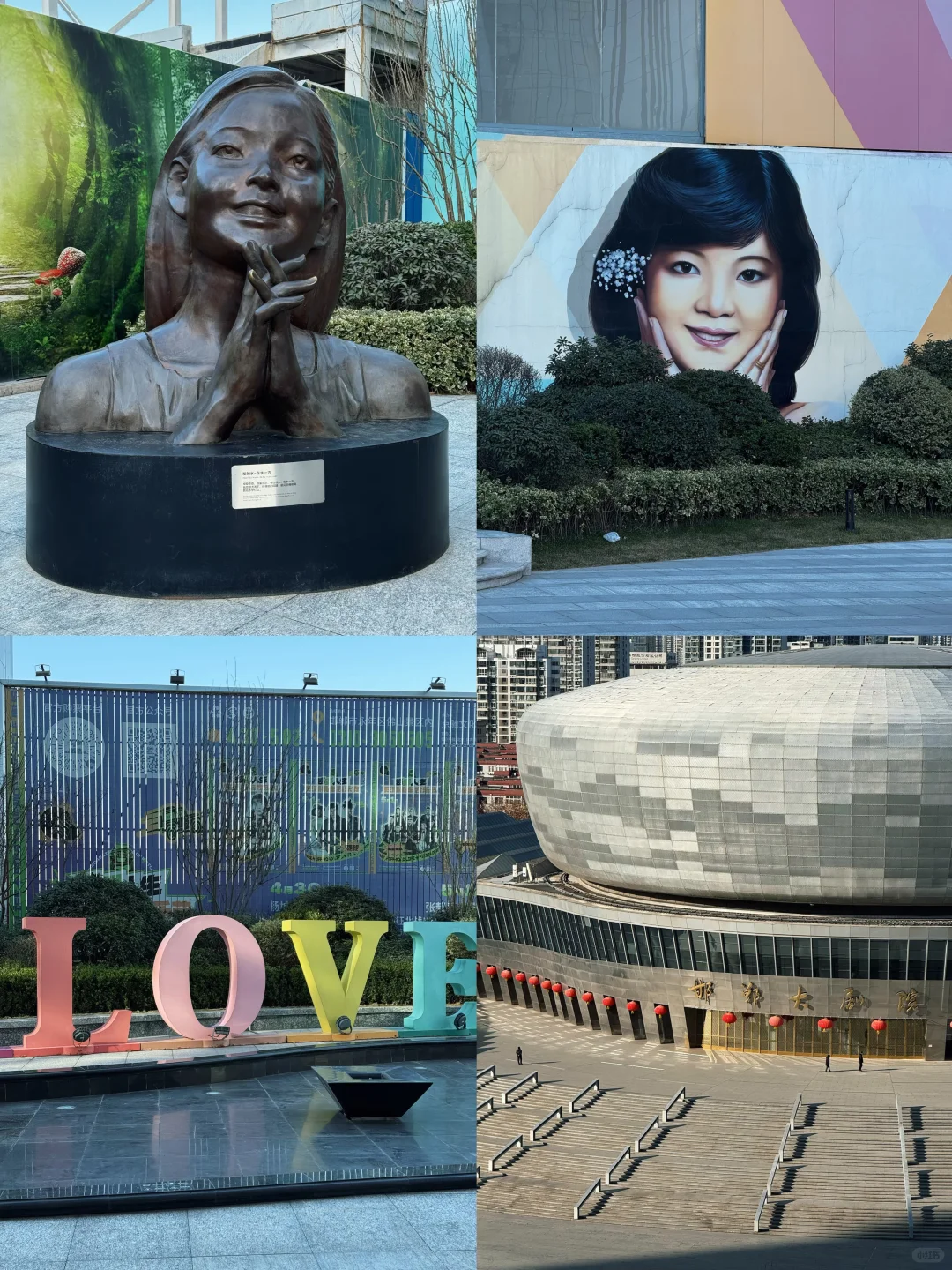 北京出发2小时！三千年的邯郸怎么还不火啊！