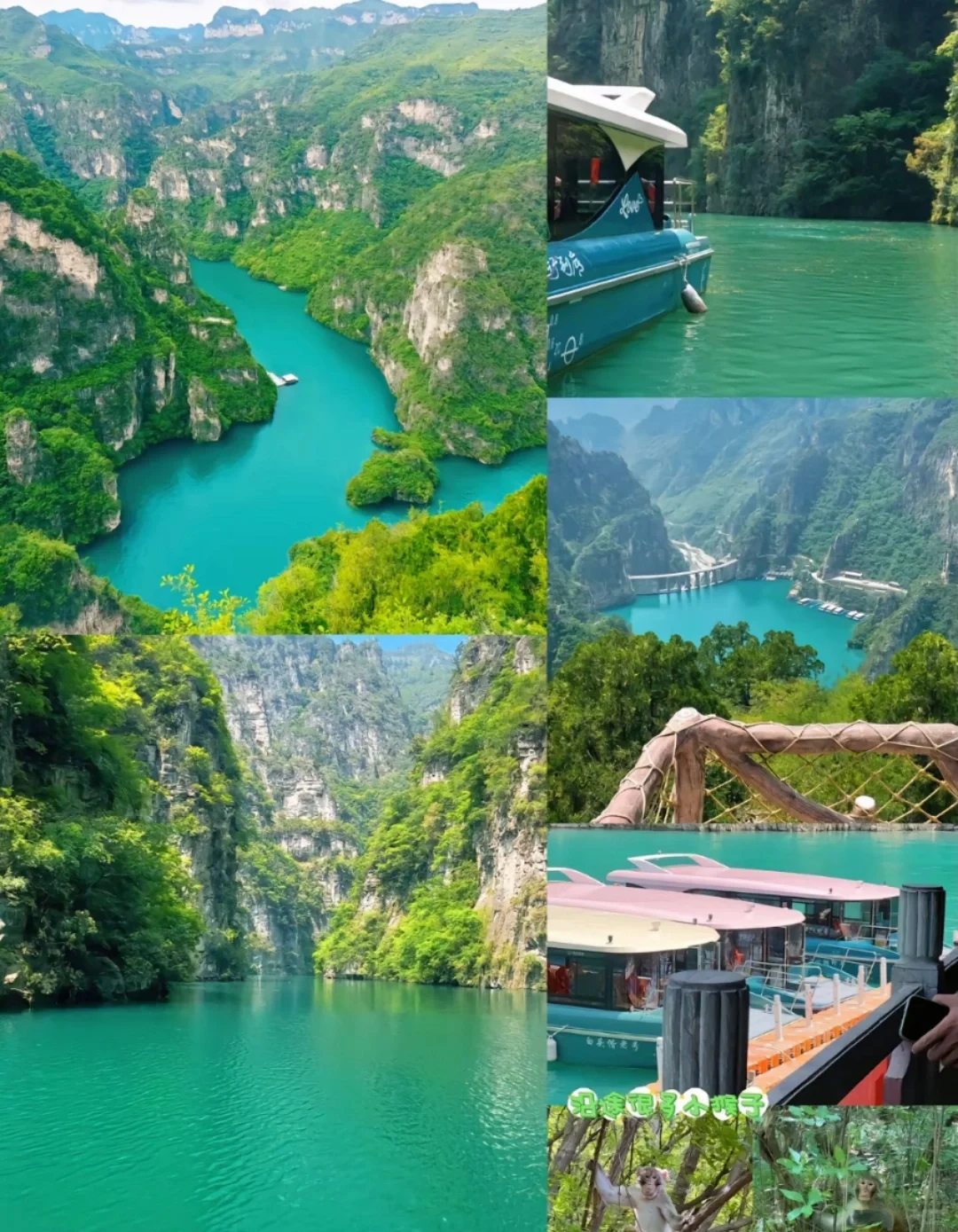 邯郸出发峰林峡焦作一日跟团游，邯郸周边游