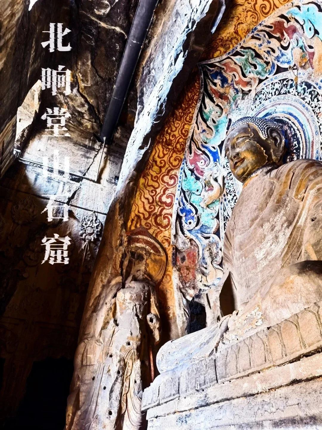 清明去哪玩,央视推荐这里!北京出发📣