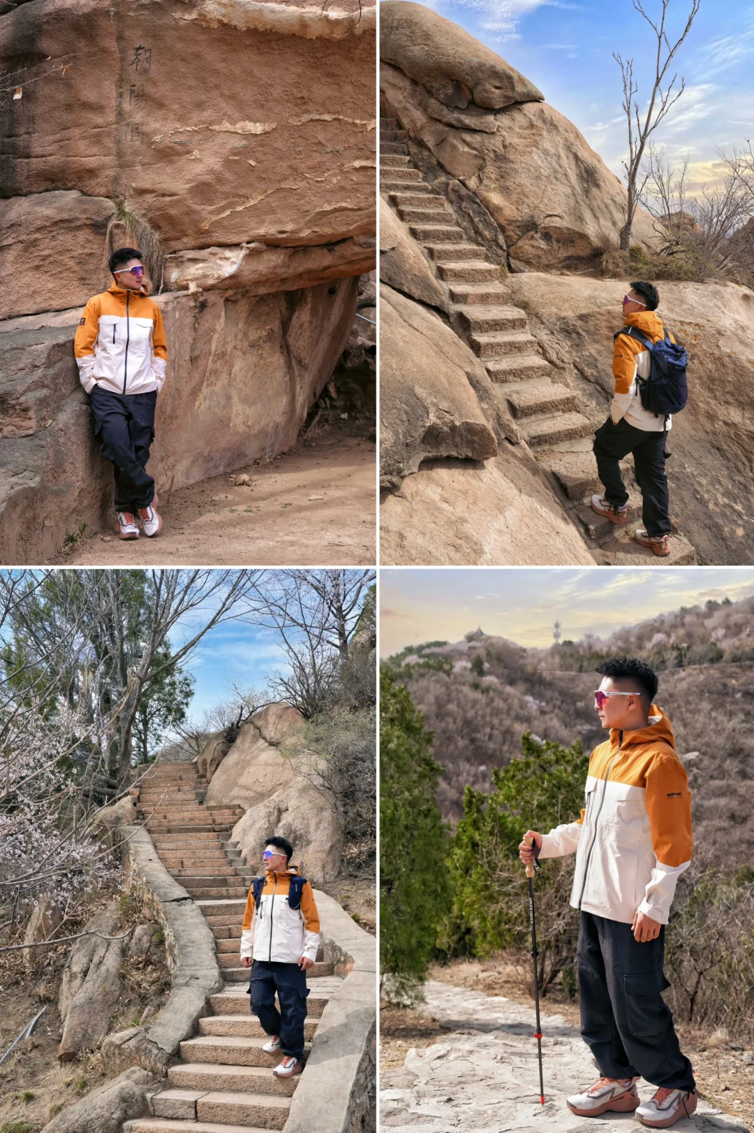 京郊1.5h🚗被严重低估的春游秘境🍃附攻略