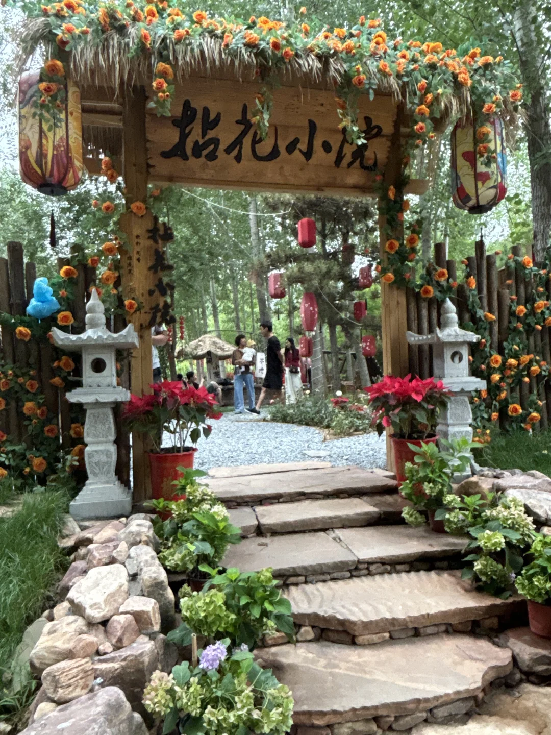 在邯郸一不小心闯进童话世界了