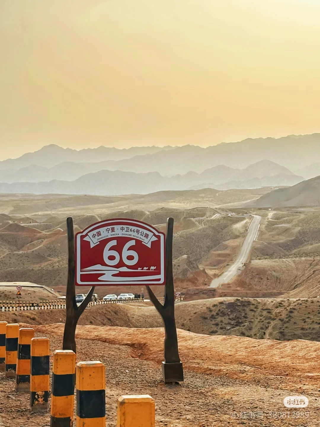 🔥全网宁夏旅游攻略都没有这篇全 快收藏