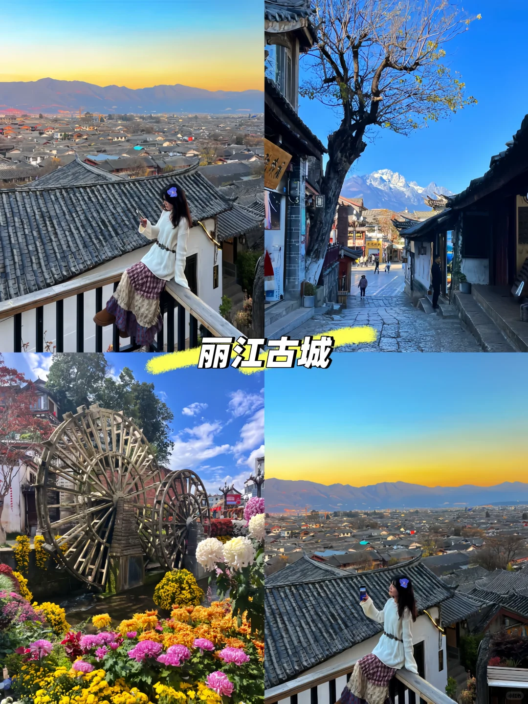 云南已回，建议4-5月淡季去，便宜又好玩！