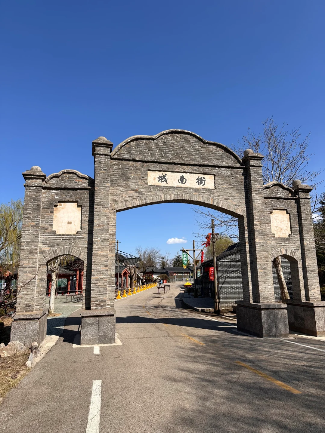 威海旅游攻略！！！