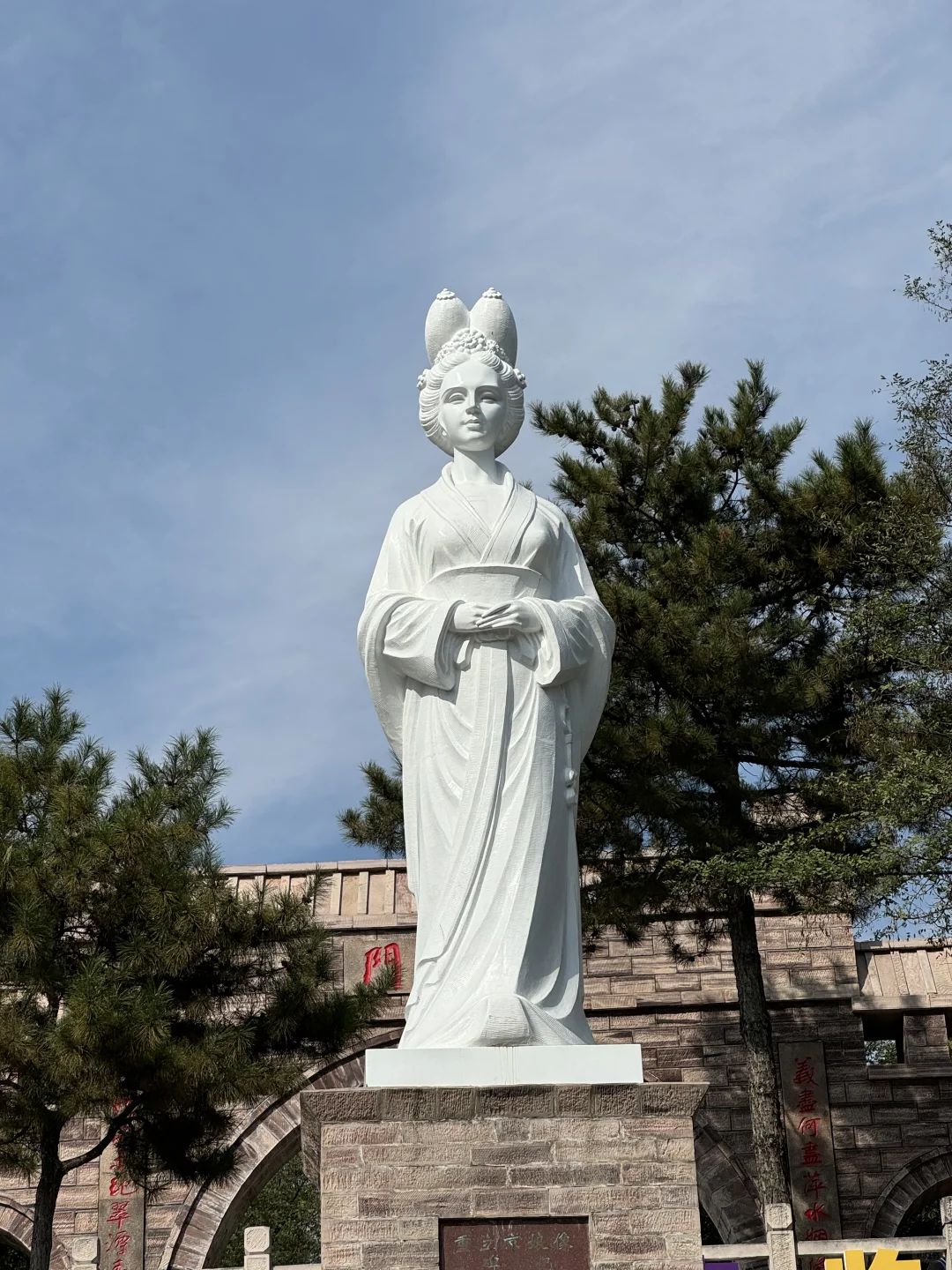 京娘湖一日游 | 乘船赏景，登山揽胜