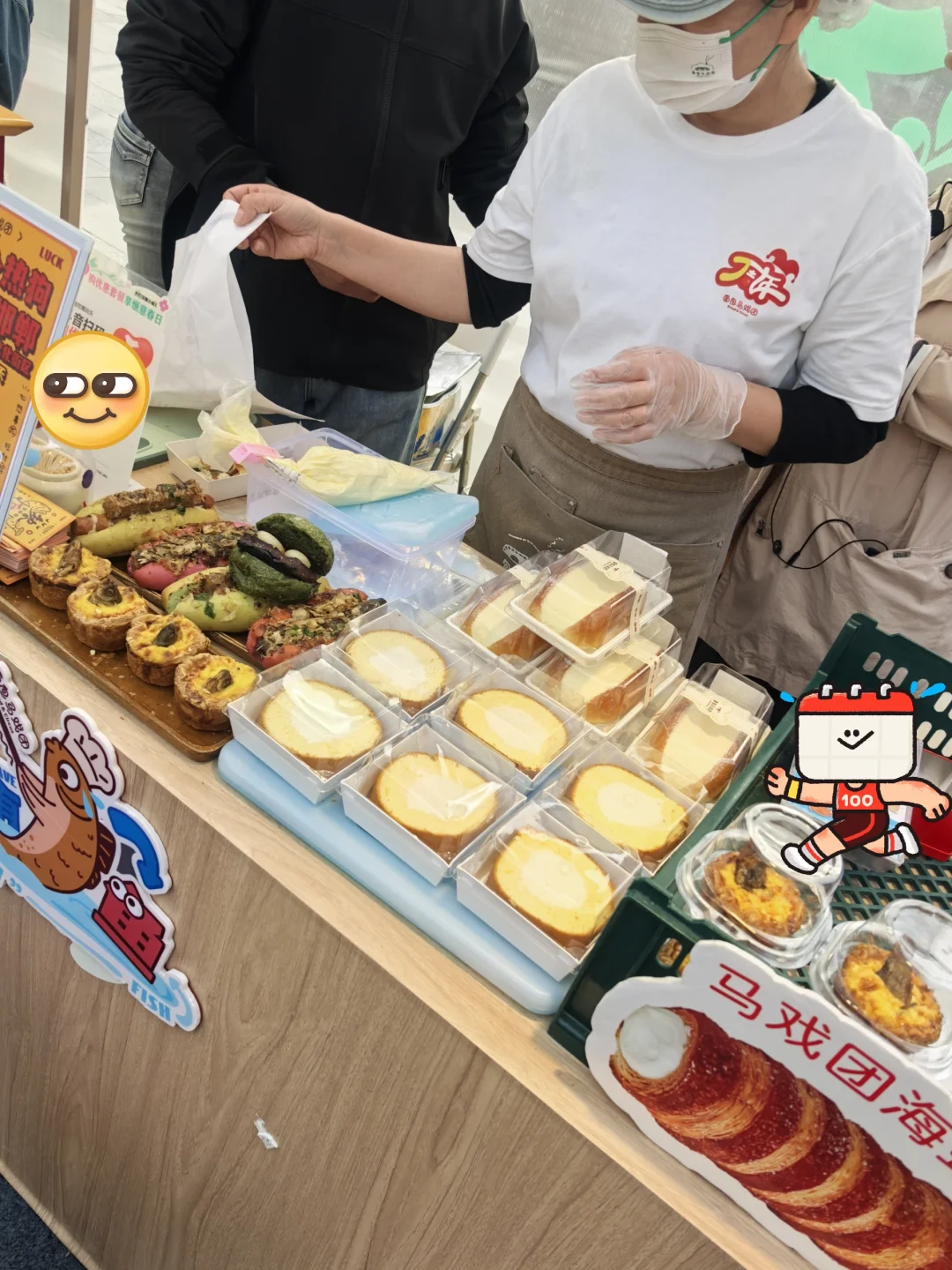 邯郸道免费吃喝玩乐看表演！周末就去邯郸玩