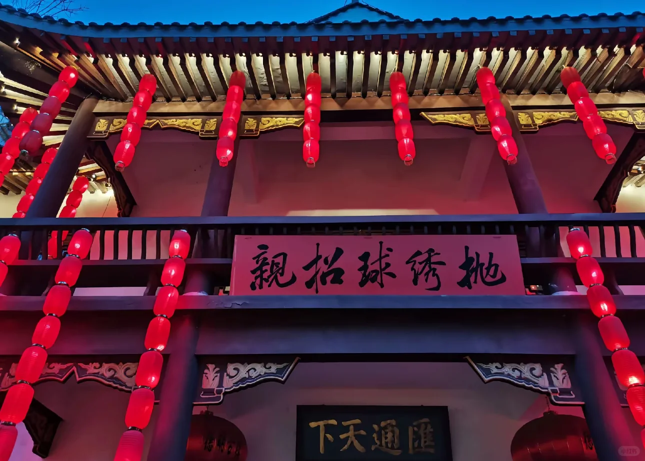 🏖️🏖️石家庄周边游🏖️🏖️