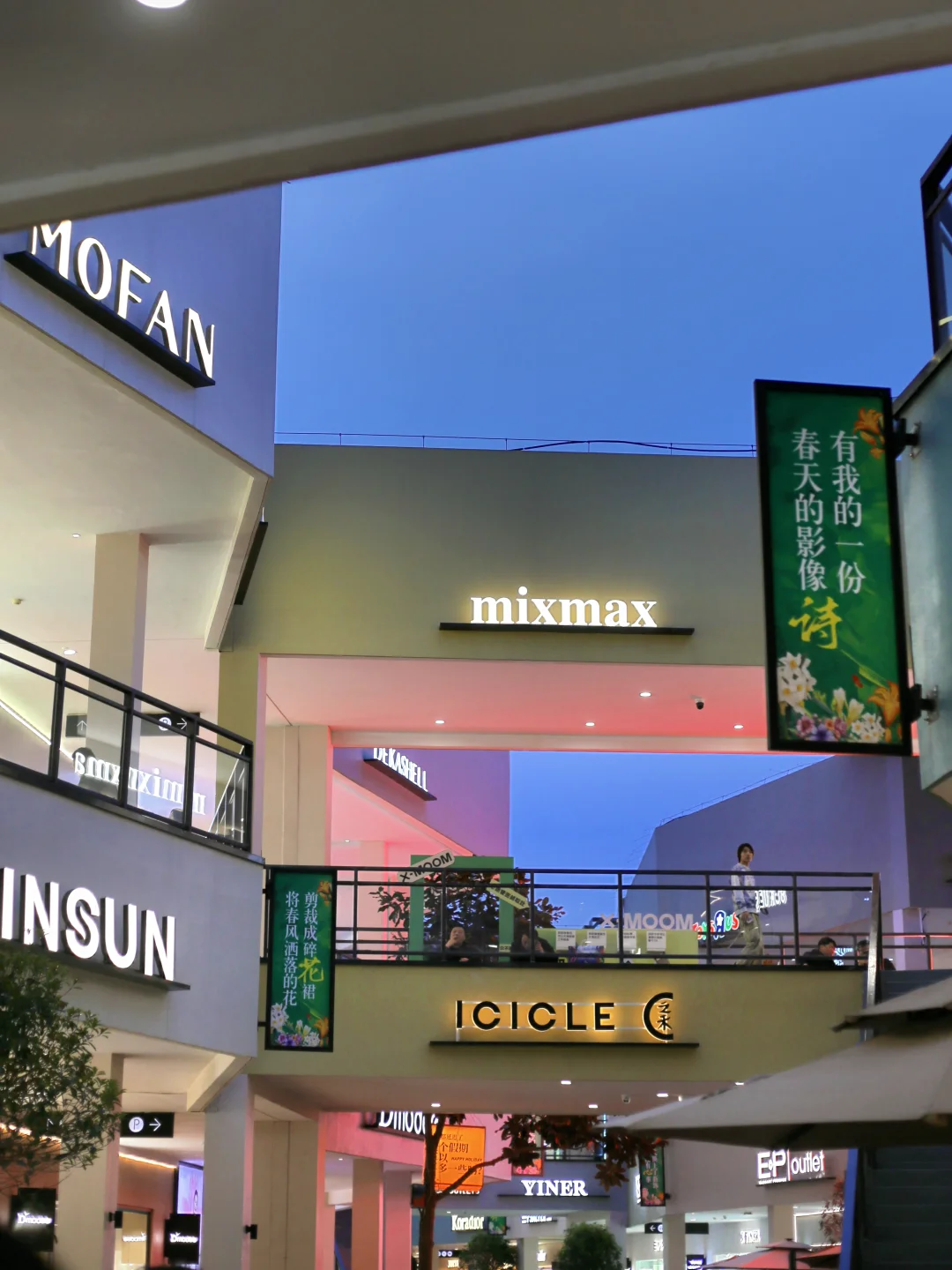 油菜花➕麦田➕风筝节🪁郑州清明踏青指南