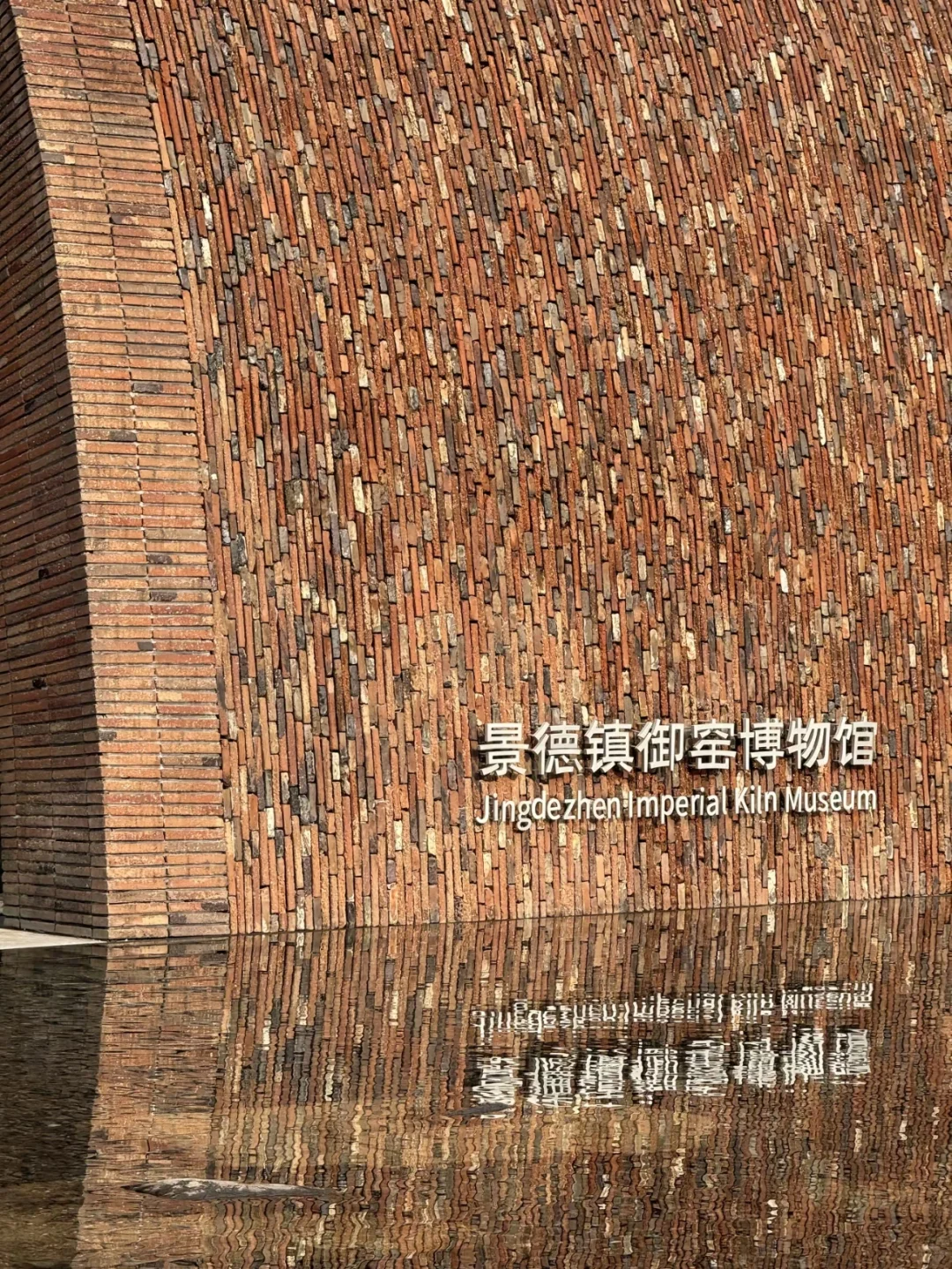 📸 景德镇清明节旅游攻略