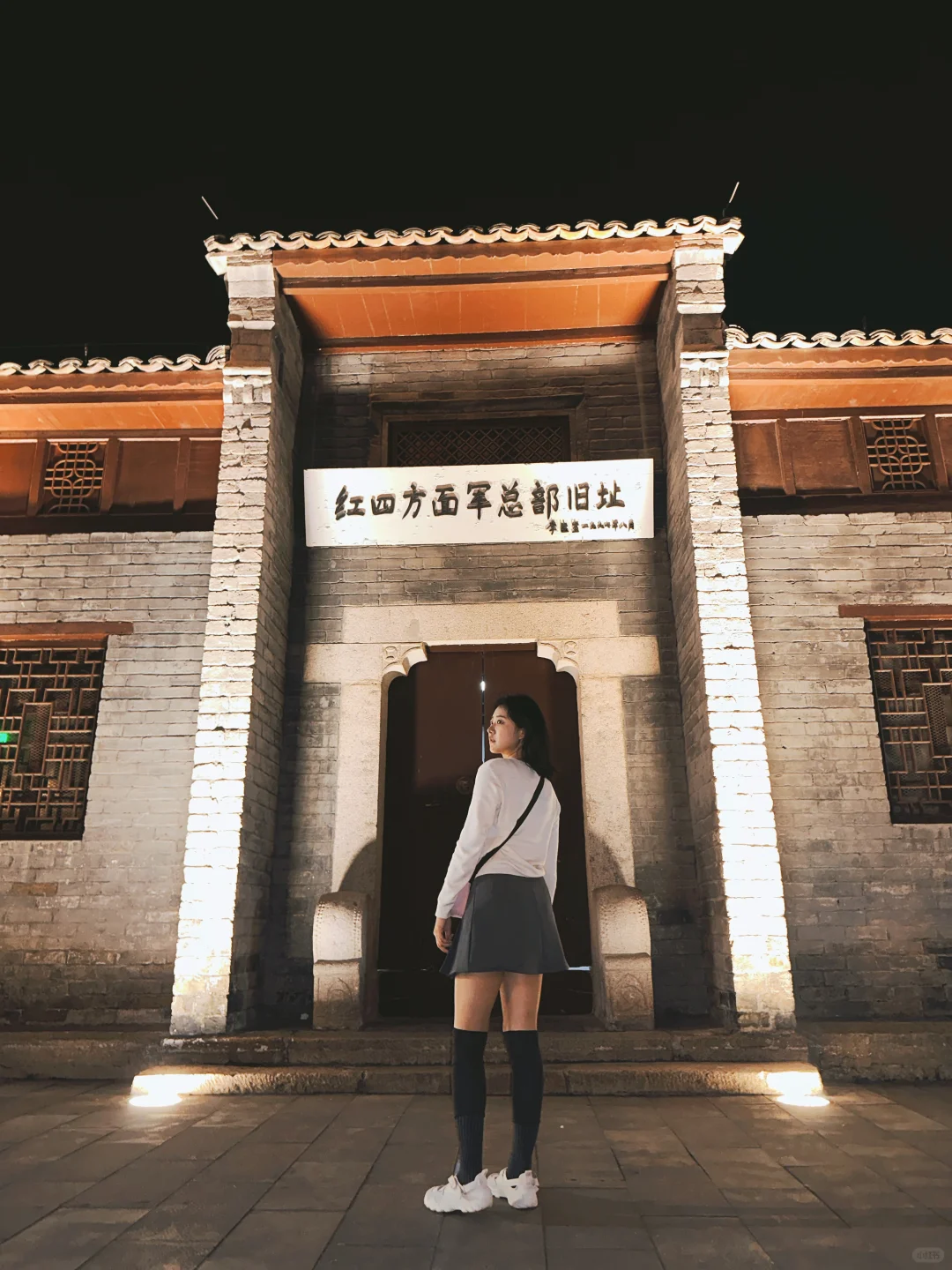 豫南水乡一信阳新县（冷门旅游）