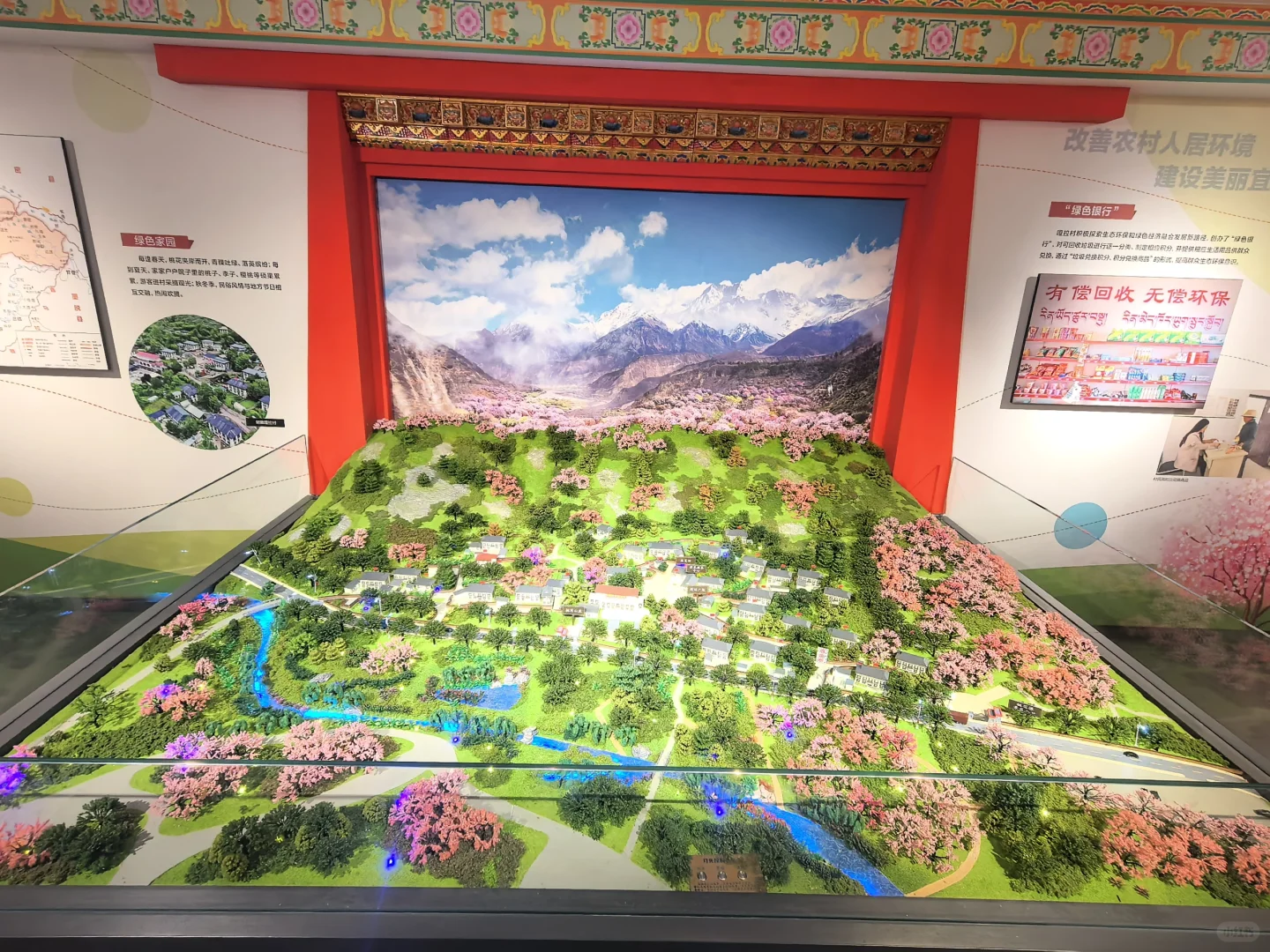 🍑林芝嘎拉桃花村 | 没进景区，却挖到宝