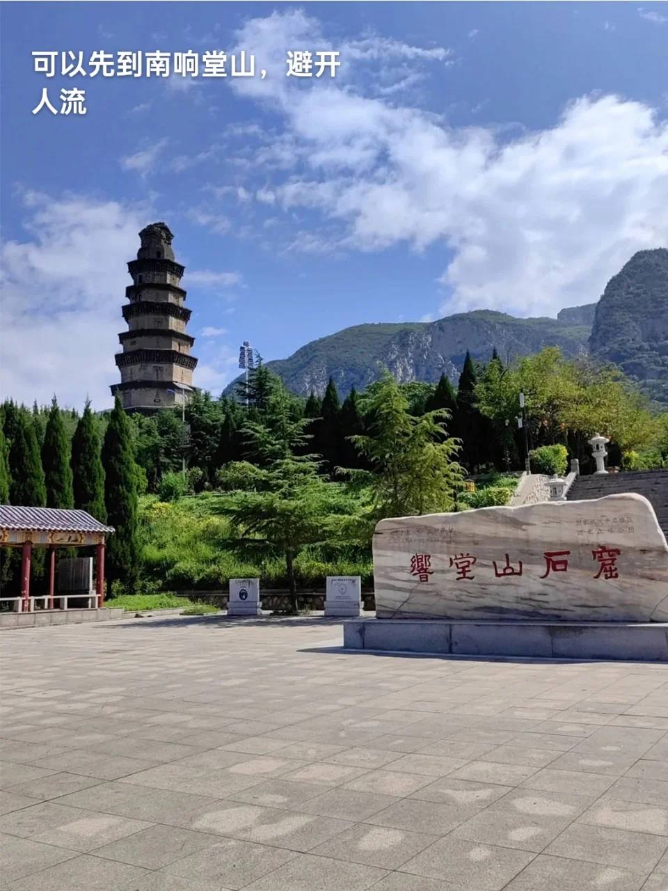 【被低估的皇家石窟！比云冈龙门更小众却惊艳