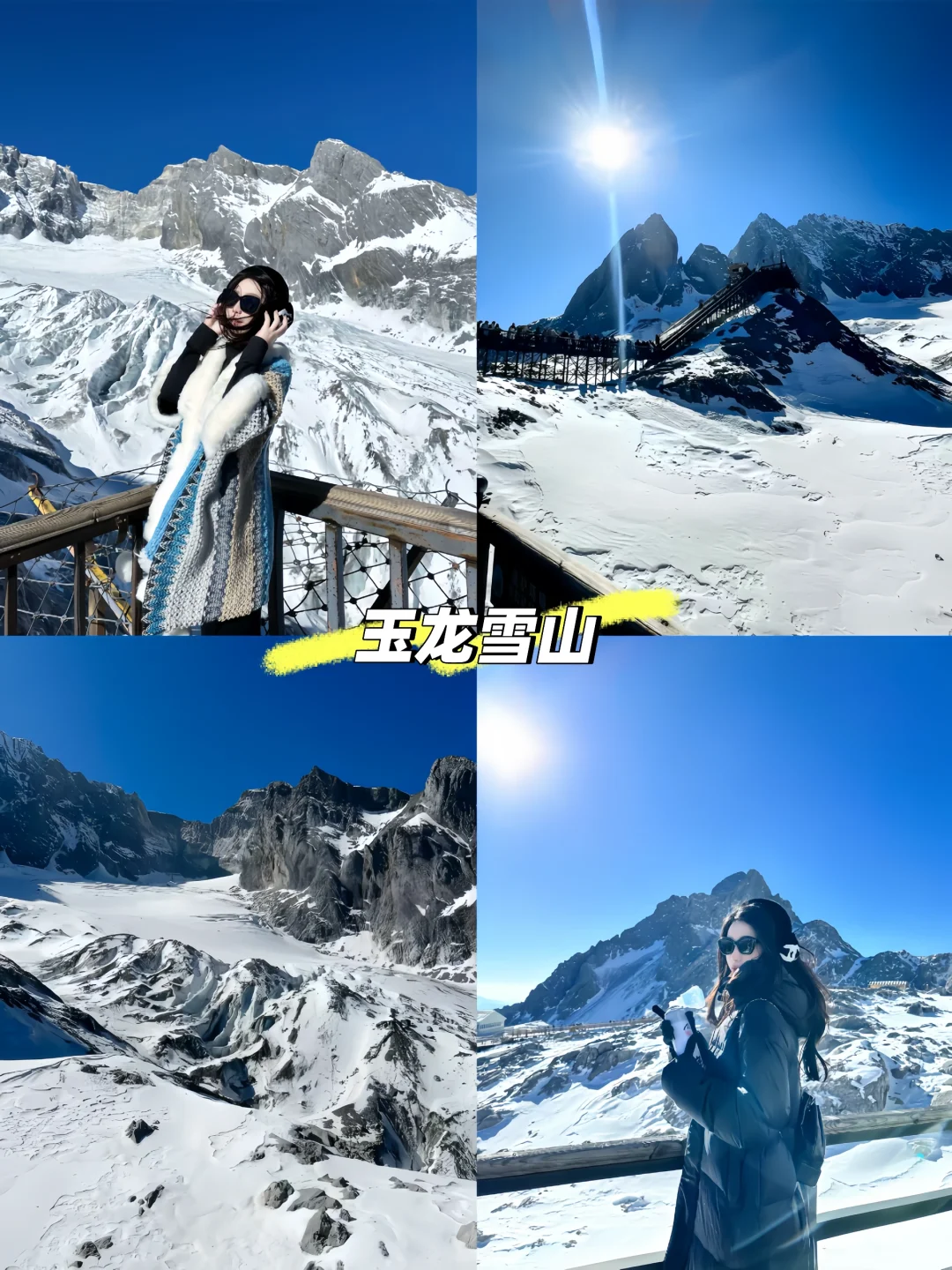 云南已回，建议4-5月淡季去，便宜又好玩！