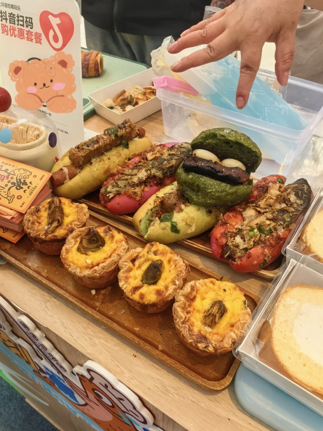 邯郸道免费吃喝玩乐看表演！周末就去邯郸玩