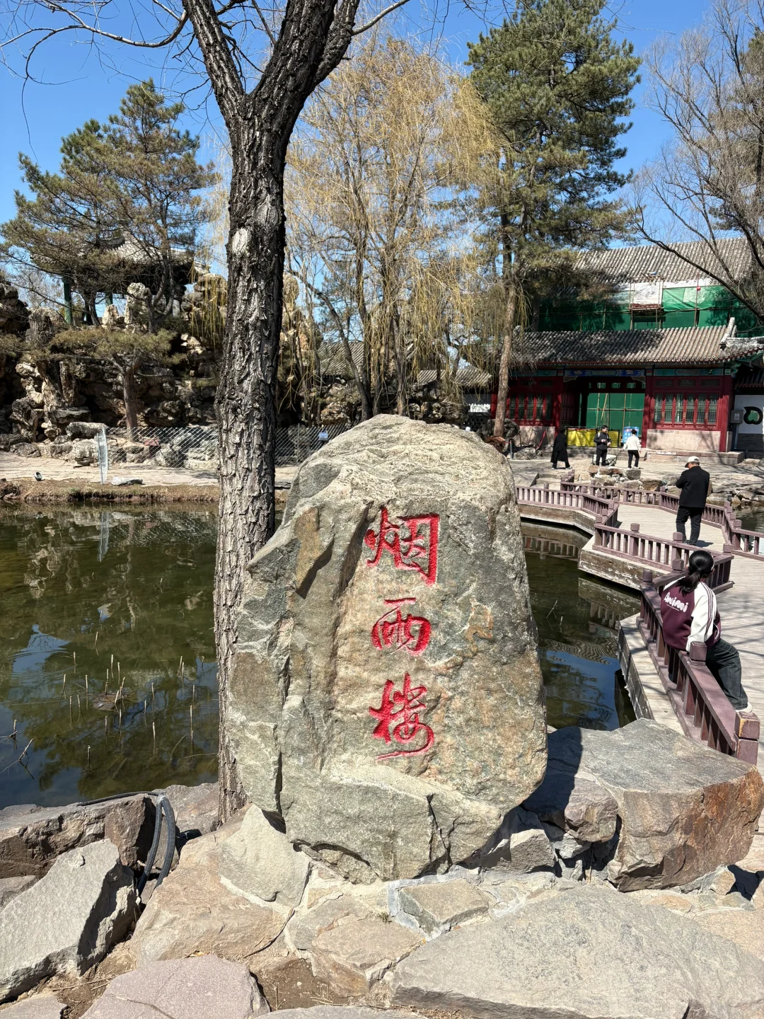 🗺️承德避暑山庄一日游 | 皇家🫅园林避暑