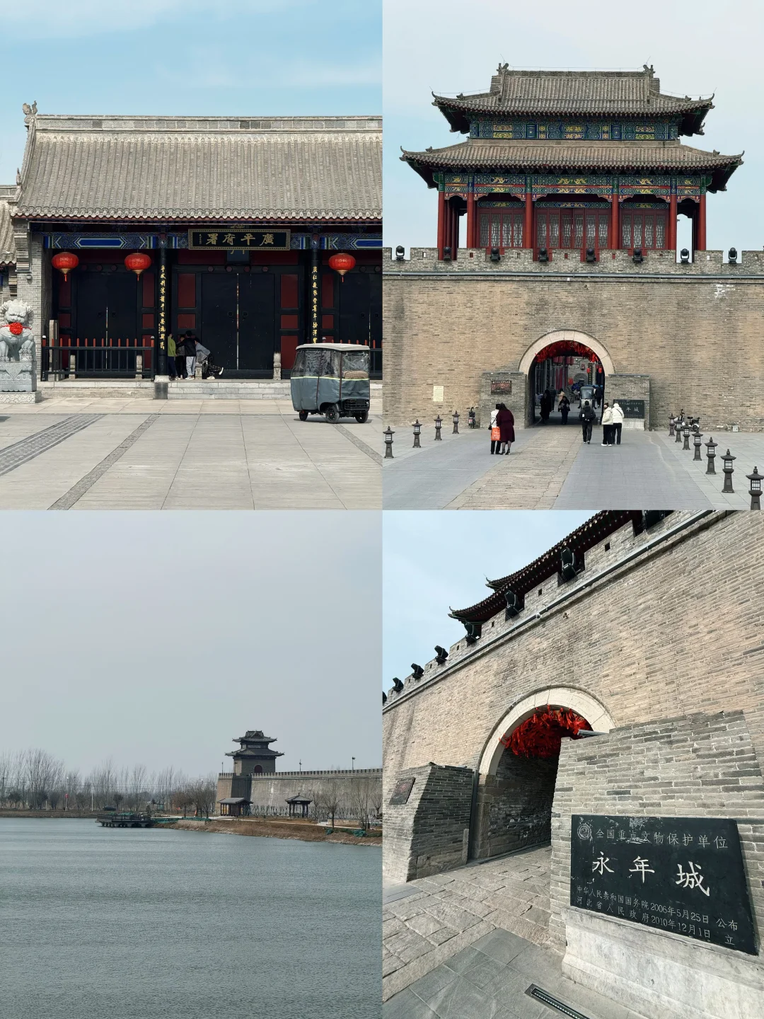 北京出发2小时！三千年的邯郸怎么还不火啊！