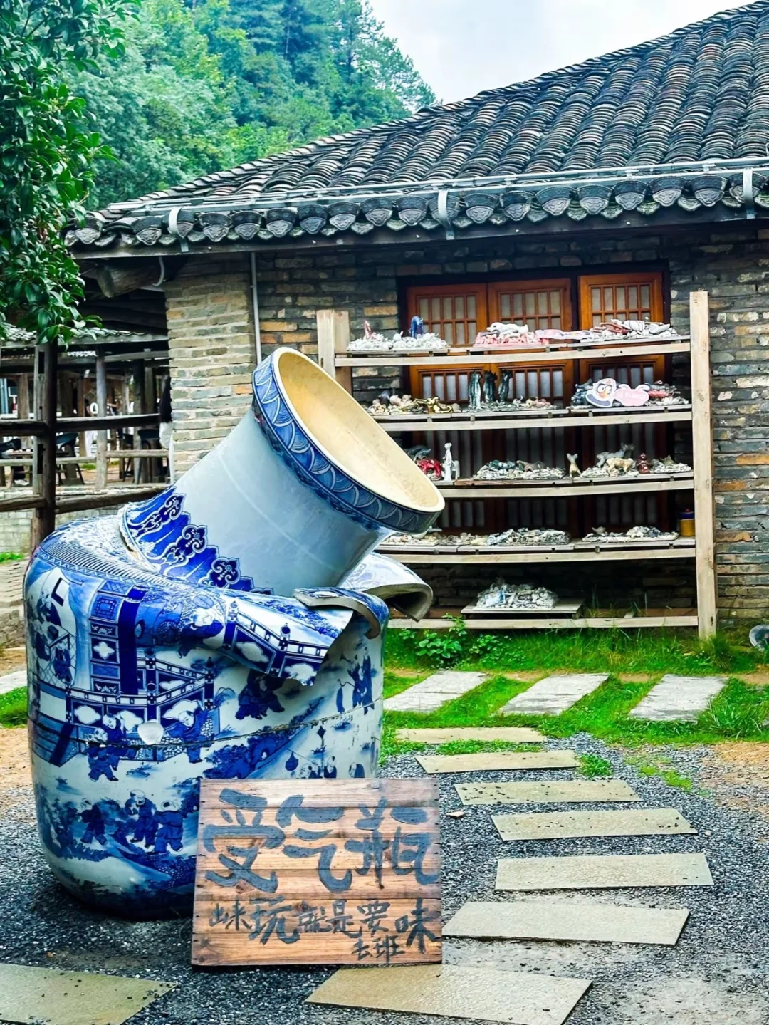 📸 景德镇清明节旅游攻略