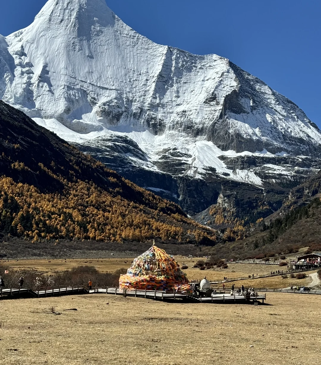 Daocheng-Yading
