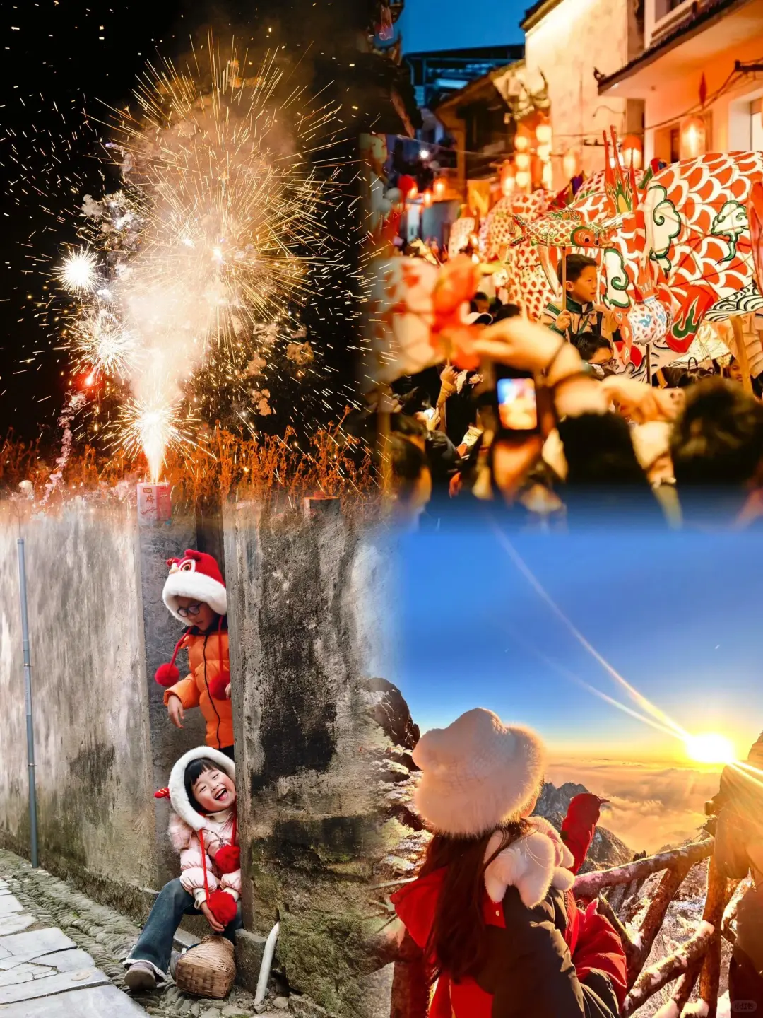 太震撼了‼这才是我心中浓浓的中国年味🧨🧨