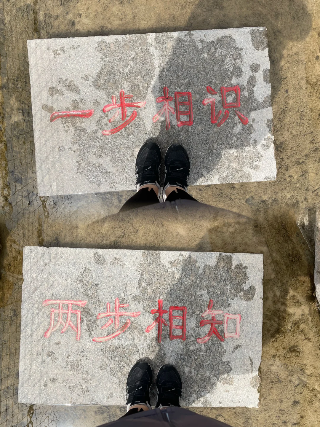 不想爬高山🔥石家庄清风峡适合带娃爬不❗️