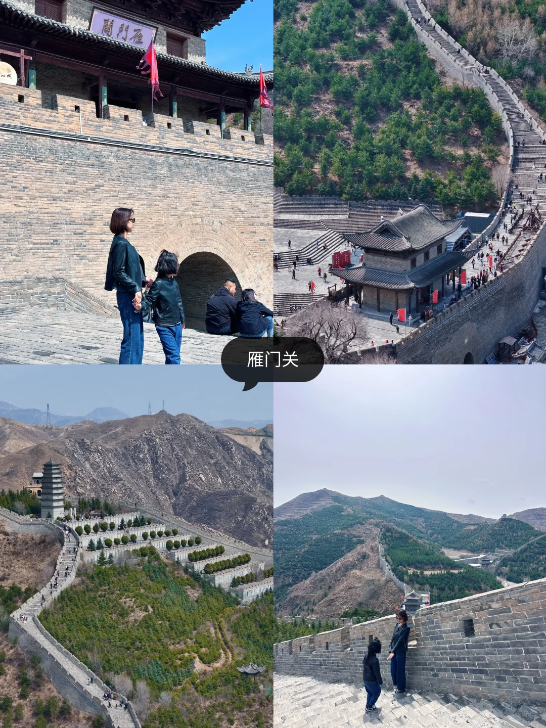 第一次来大同，逛完8️⃣个景点再离开（附行程）