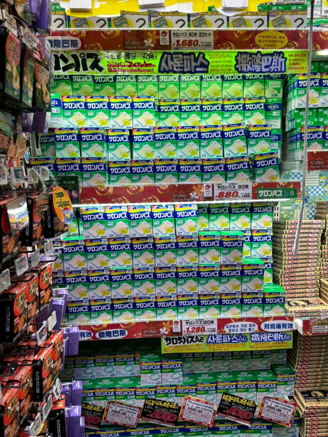 日本回来后,说点难听的大实话