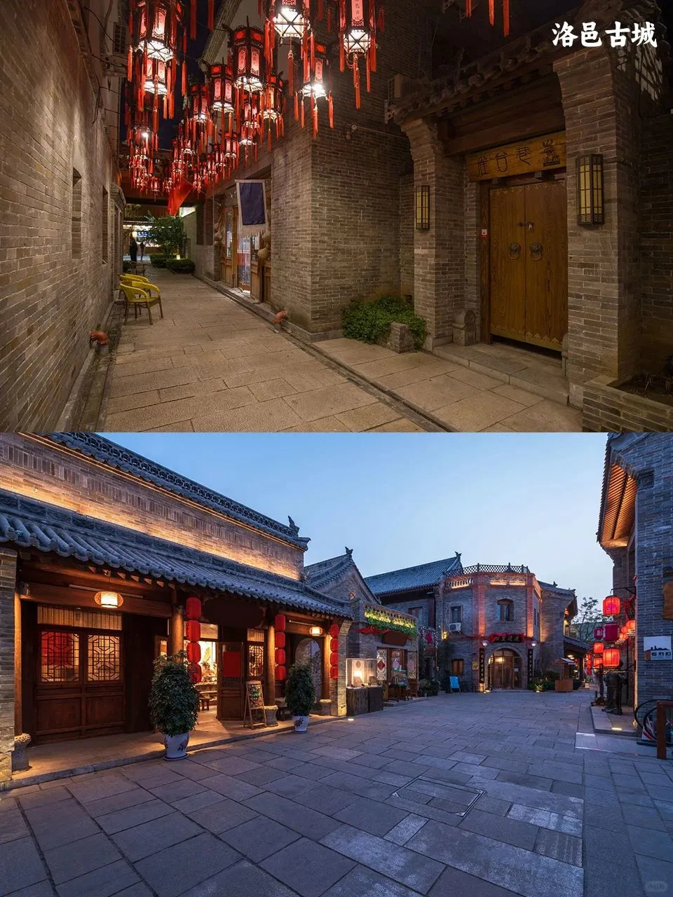 风起洛阳、梦入神都，一寻繁华盛唐。