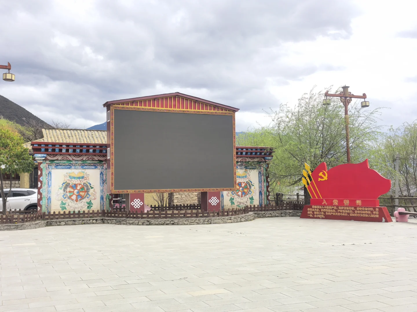 🍑林芝嘎拉桃花村 | 没进景区，却挖到宝