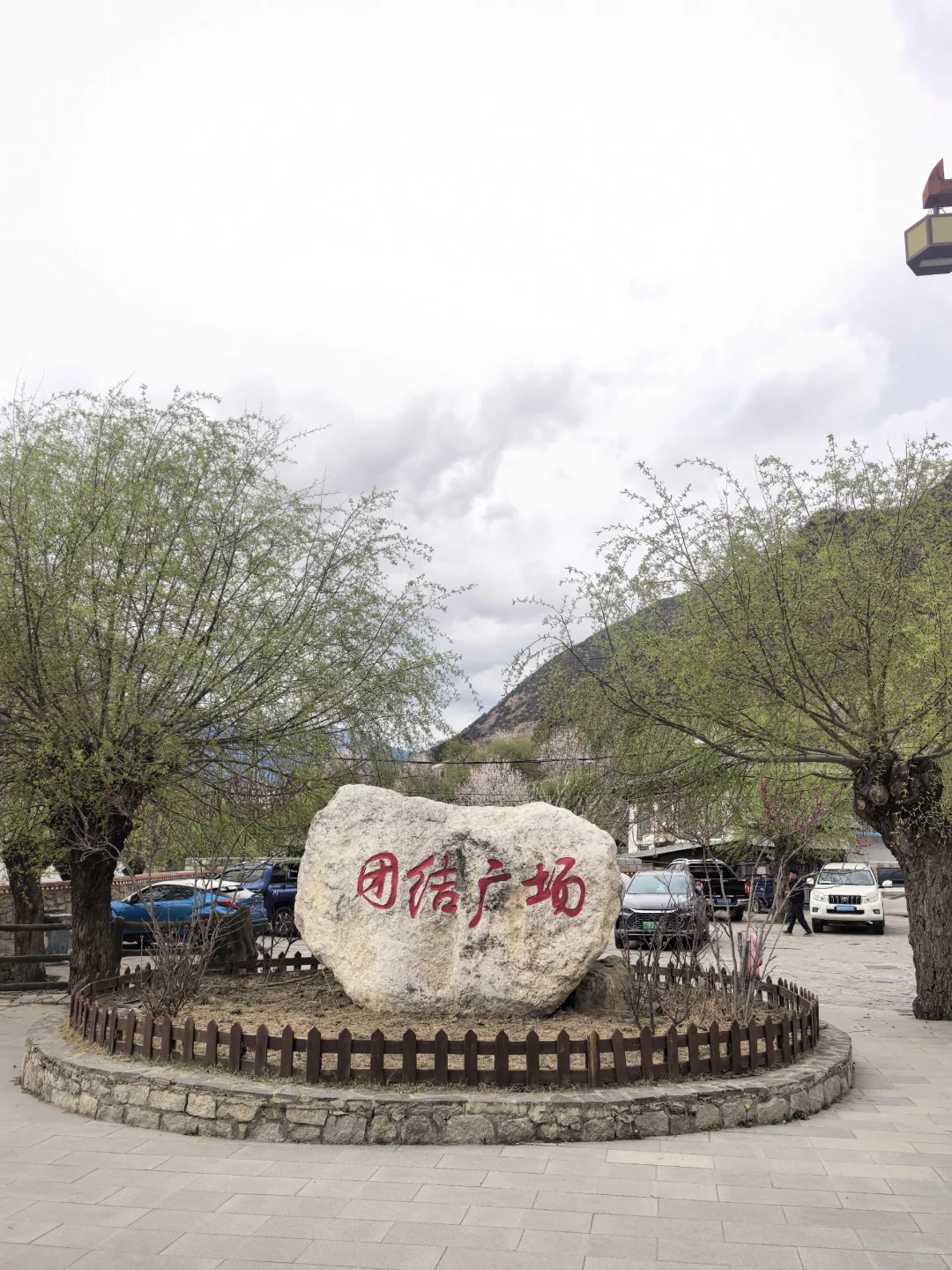 🍑林芝嘎拉桃花村 | 没进景区，却挖到宝