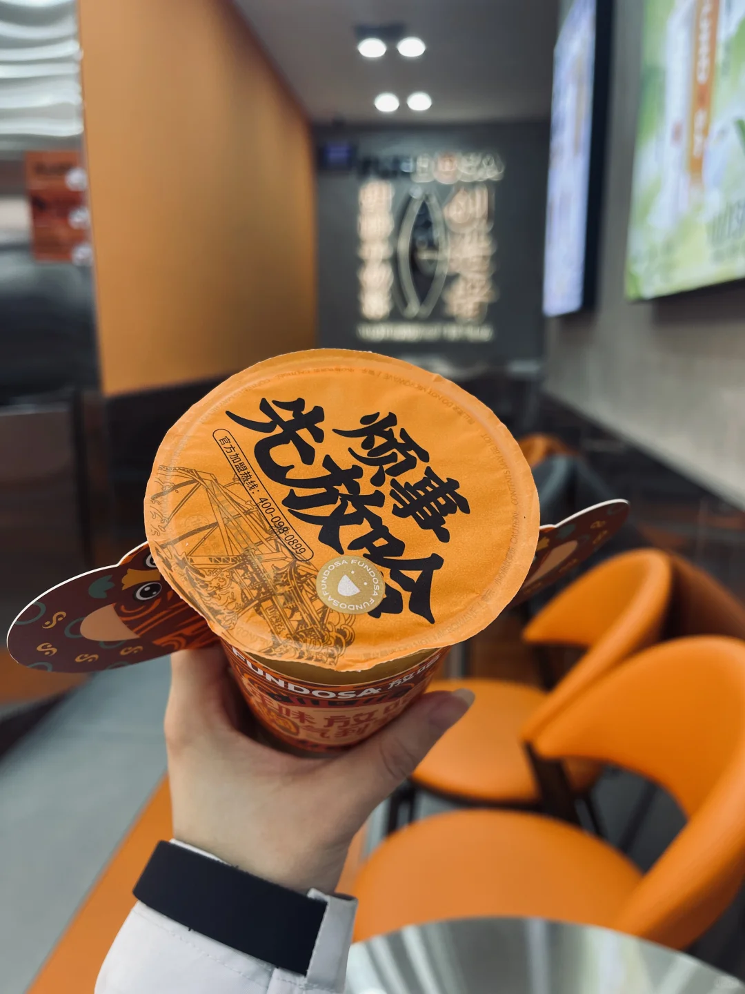 天水｜我可以天天吃麻辣烫🥰