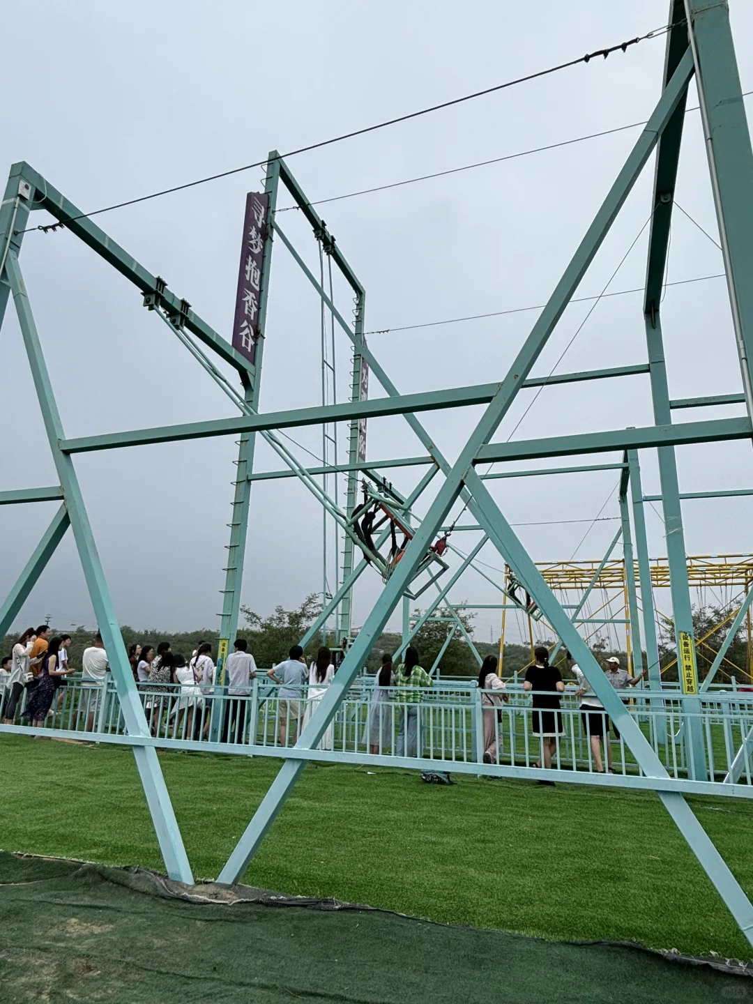 在邯郸一不小心闯进童话世界了