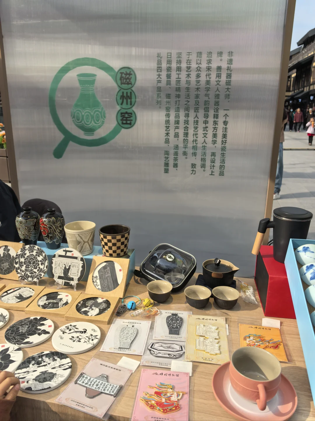 邯郸道免费吃喝玩乐看表演！周末就去邯郸玩