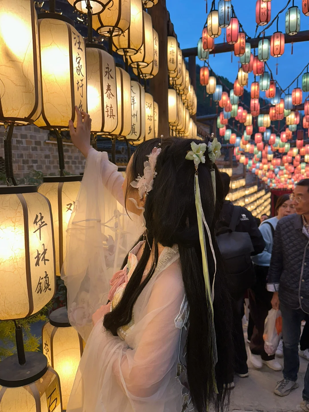 望仙谷景区妆造汉服🎀选择困难省事篇