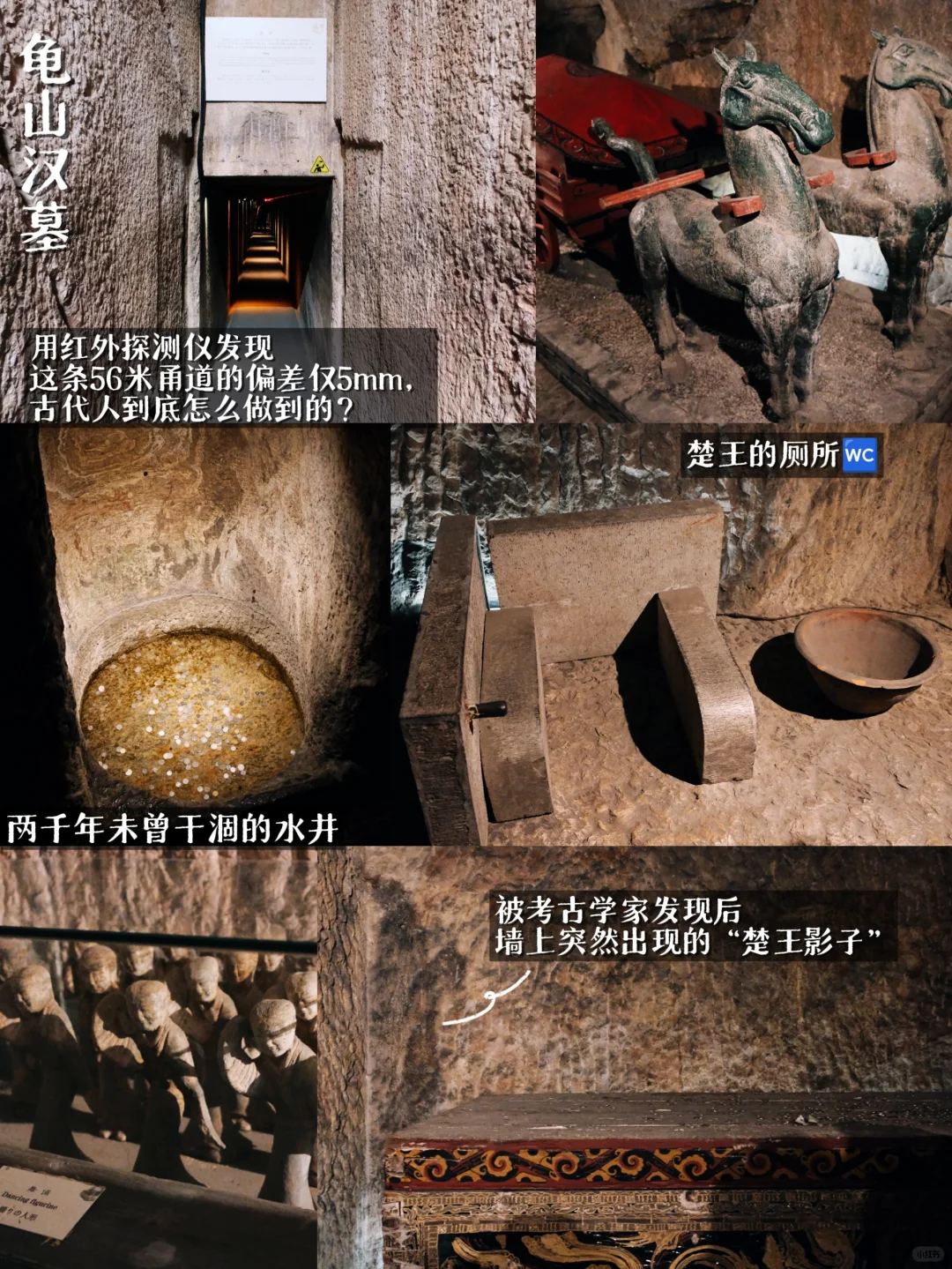 徐州攻略｜超适合一个人的两天一晚周末游❗