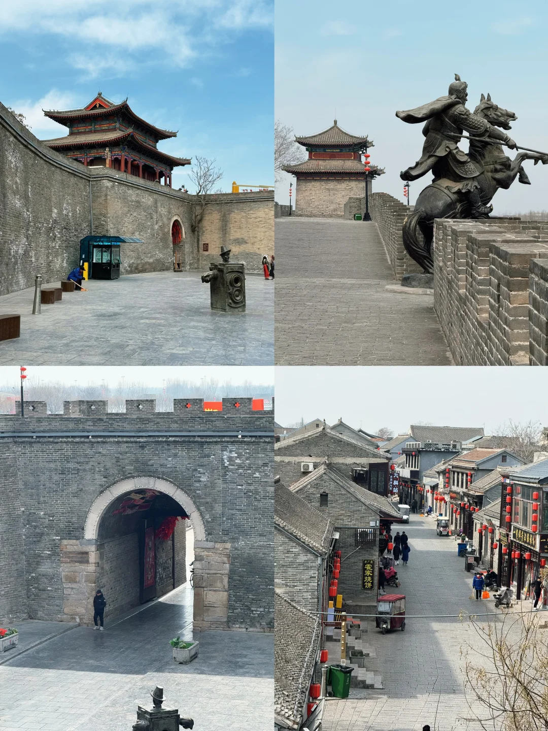 北京出发2小时！三千年的邯郸怎么还不火啊！