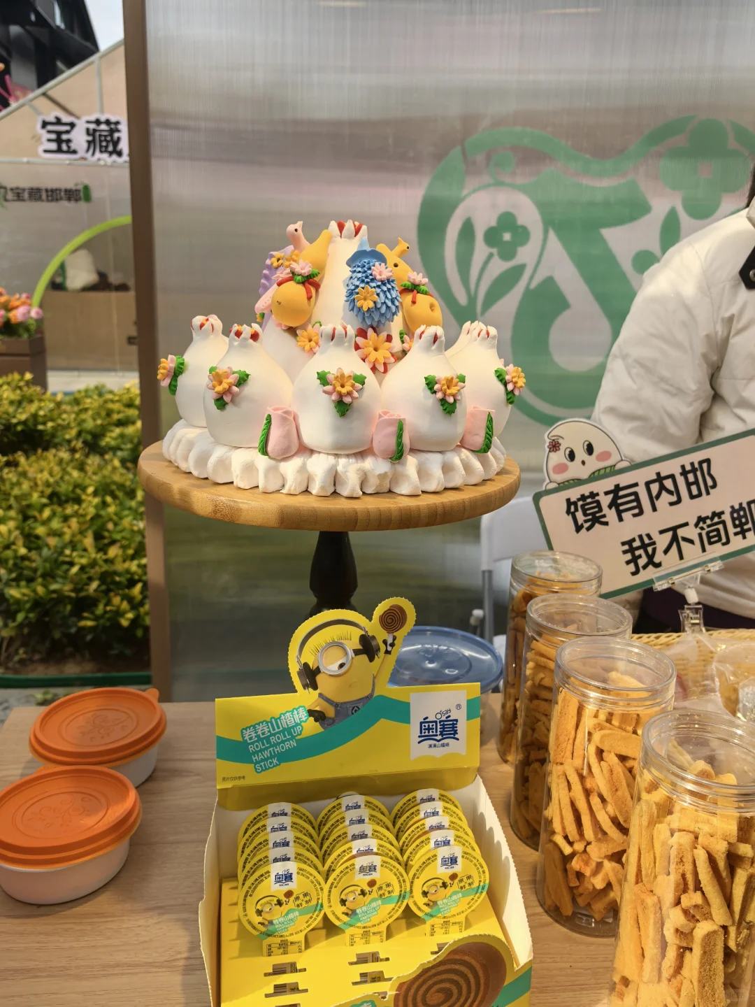 邯郸道免费吃喝玩乐看表演！周末就去邯郸玩