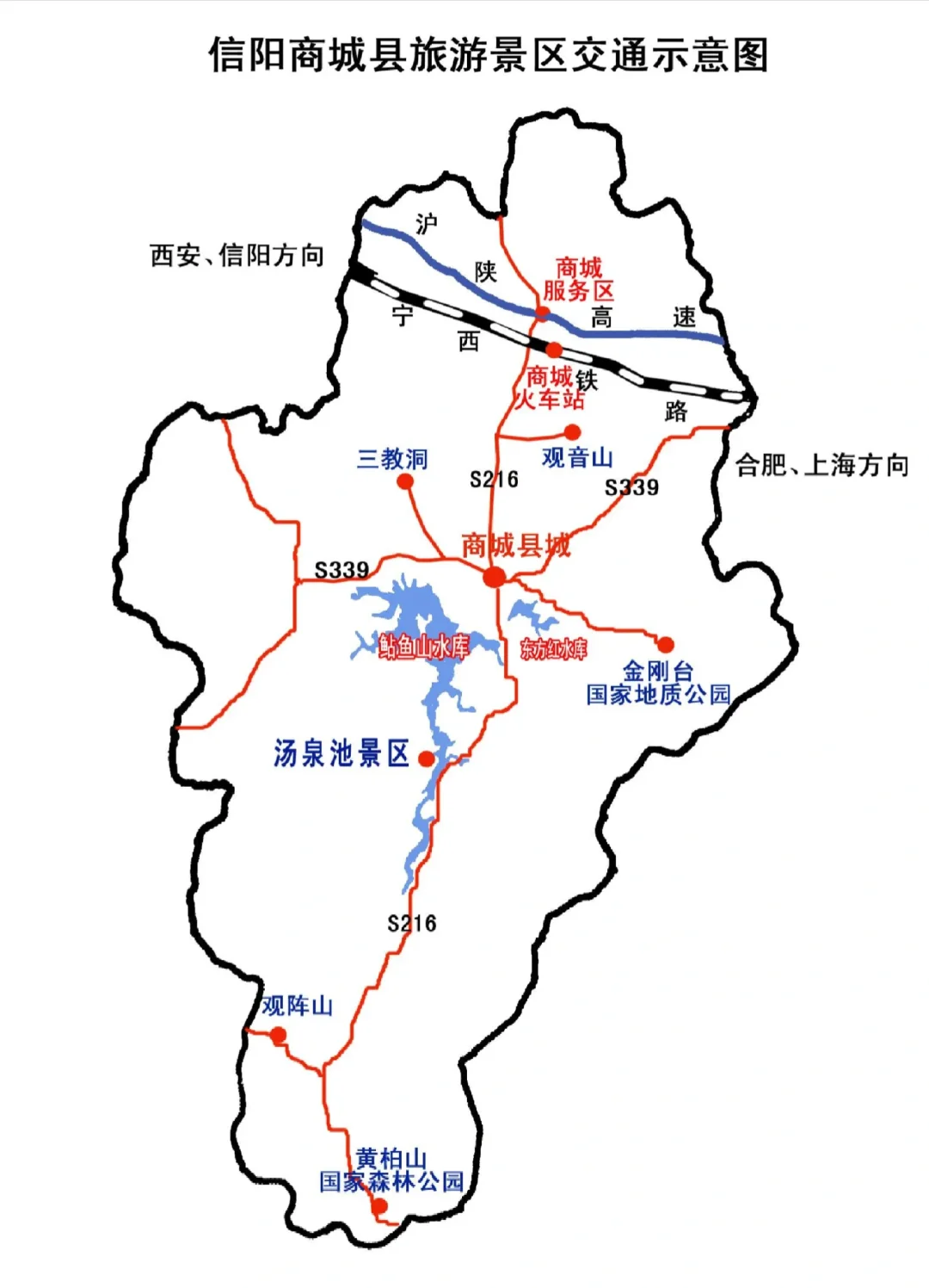 商城旅游攻略,豫南小城的宝藏之旅!