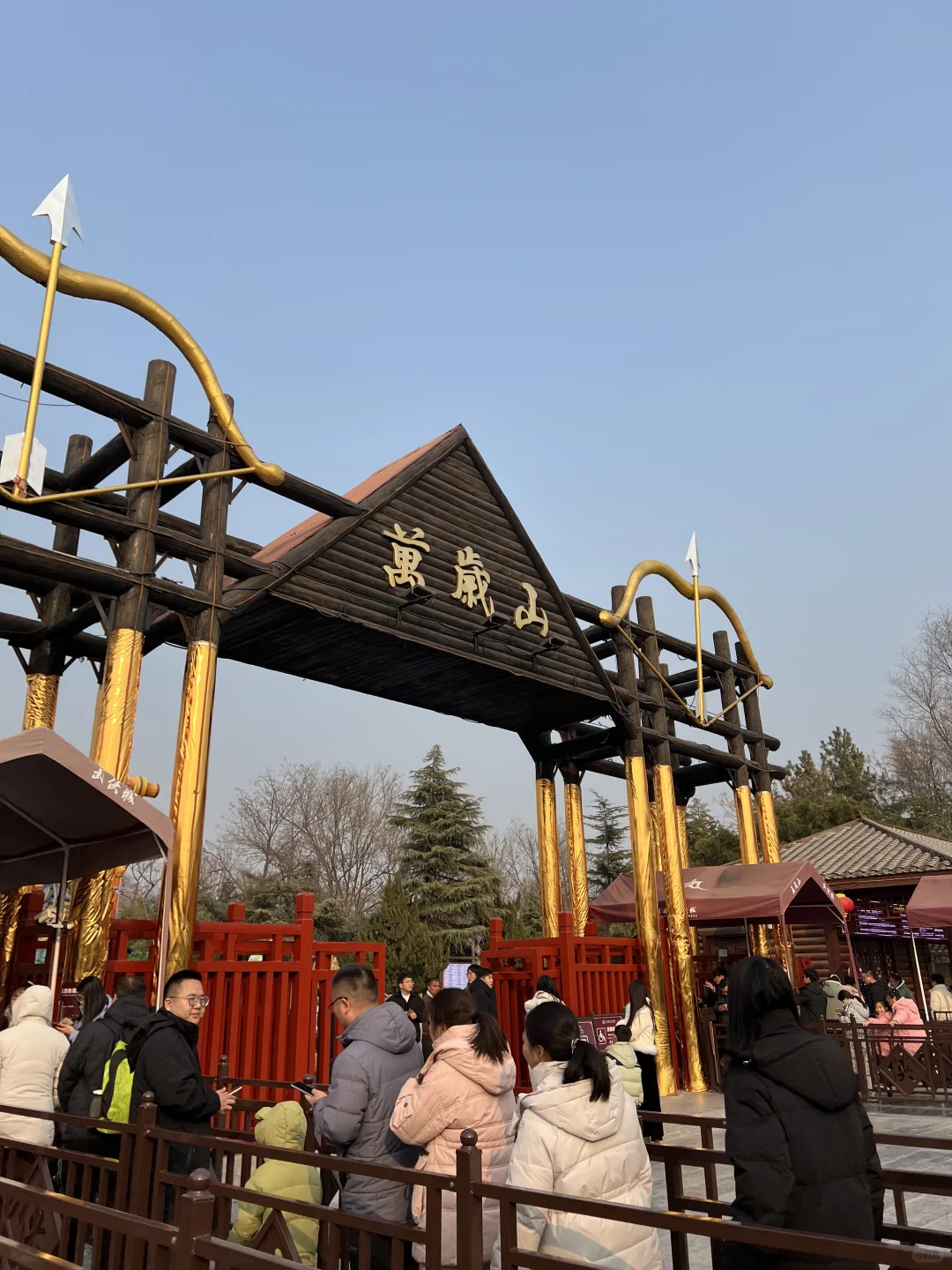 人均80💰畅玩三天！开封万岁山攻略码住