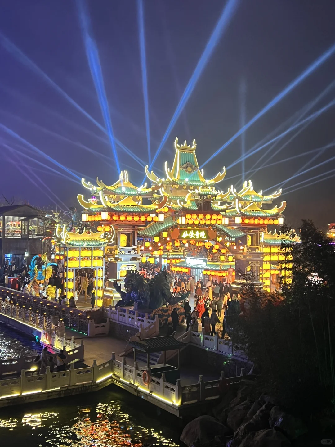 万岁山武侠城，不枉我千里迢迢来一趟